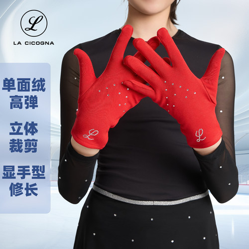 L家花样滑冰男女童手套加绒烫钻