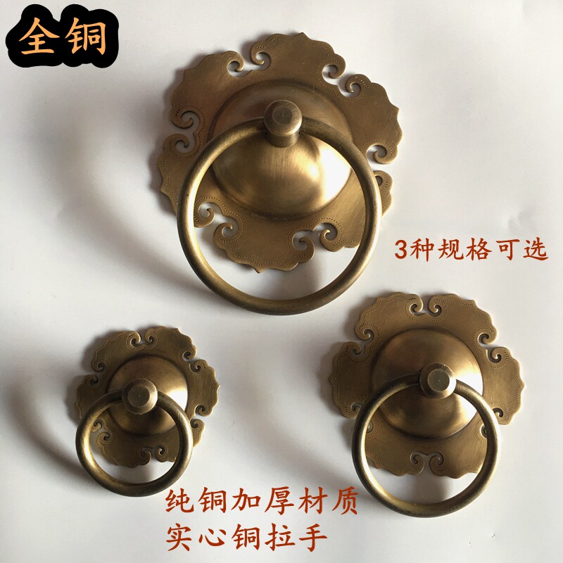 仿古大门拉手纯铜狮子头兽头拉环抽屉柜门把手中式如意圆拉手新款