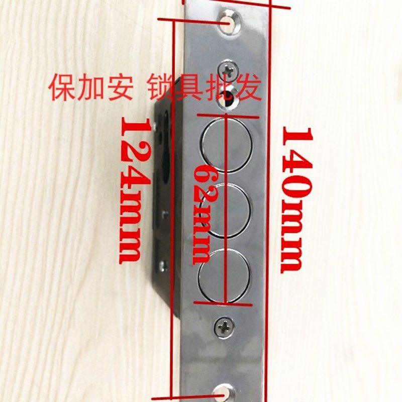 小副锁锁体圆形装饰圈锁具装饰配件防盗门配件锌合金小面板锁芯盖,基础建材,机械门锁,淘宝优惠券,粉丝福利购,淘宝优惠卷