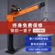 车载吊机随车小吊机12v24v小型车用提升机1吨货车起重机家用升降