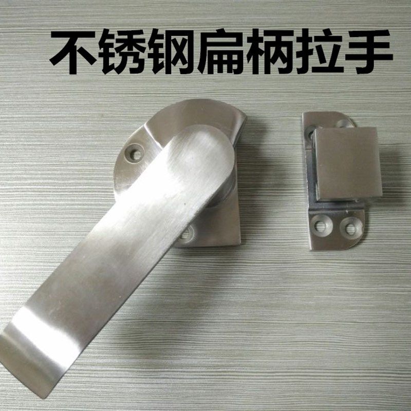 不锈钢蒸柜门锁商用炉灶具设备配件酒店海鲜蒸饭柜库房门简易拉手