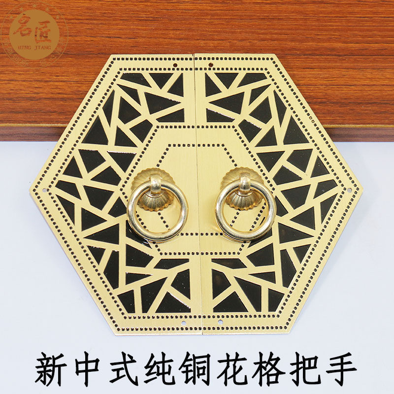 新中式仿古纯铜柜门把手衣橱柜门圆形门牌铜拉手古典家具纯铜配件