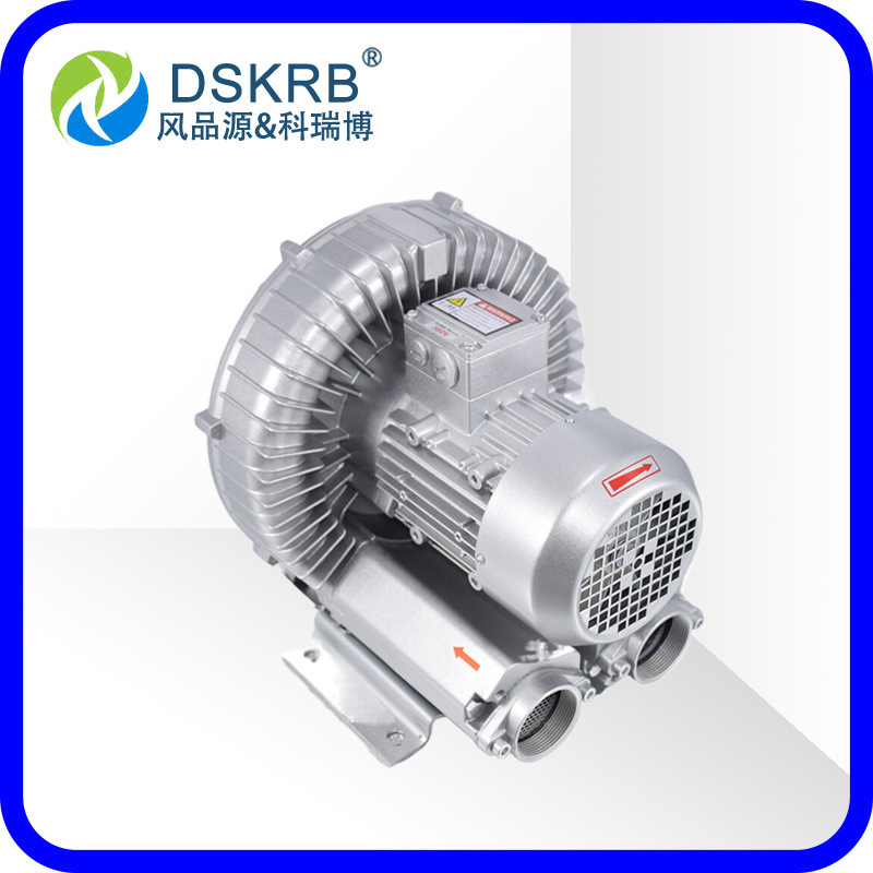 GHBH 1D2 34 AR4 0.85KW旋涡防爆高压鼓风机工业吸尘吸料漩涡风机