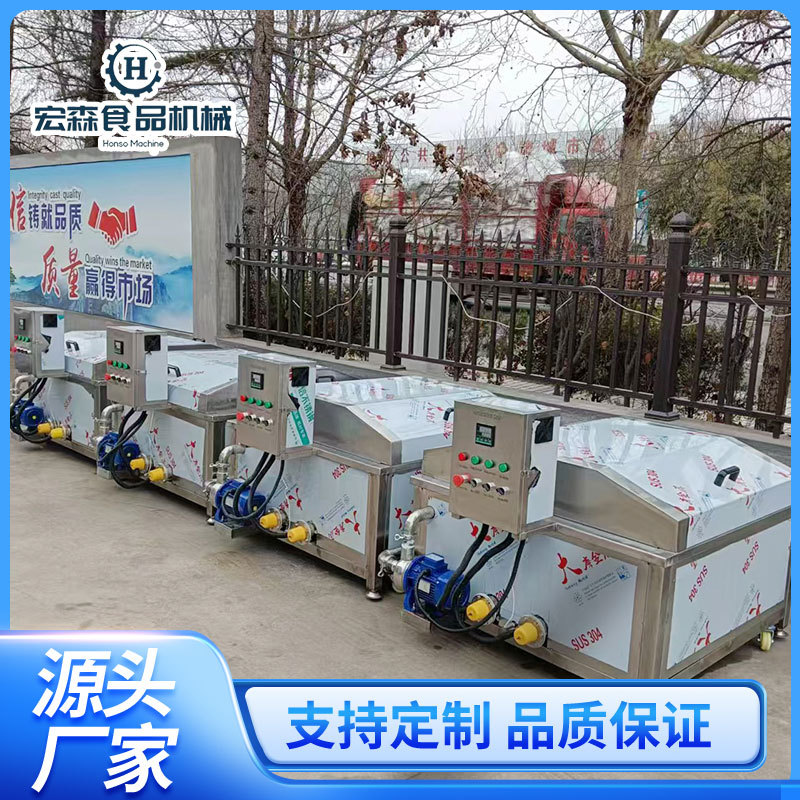 果酒米酒巴氏灭菌设备榨菜海带丝低温巴氏杀菌槽黄桃罐头杀菌机