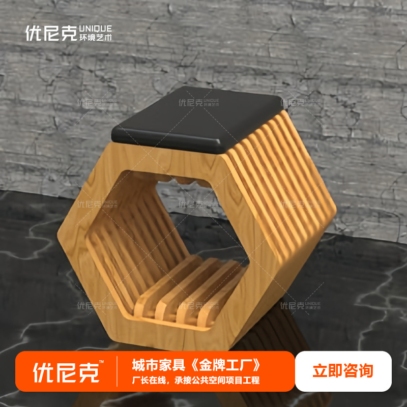 实木切片坐等软包商场酒店售楼处写字楼大堂创意公共休息座凳