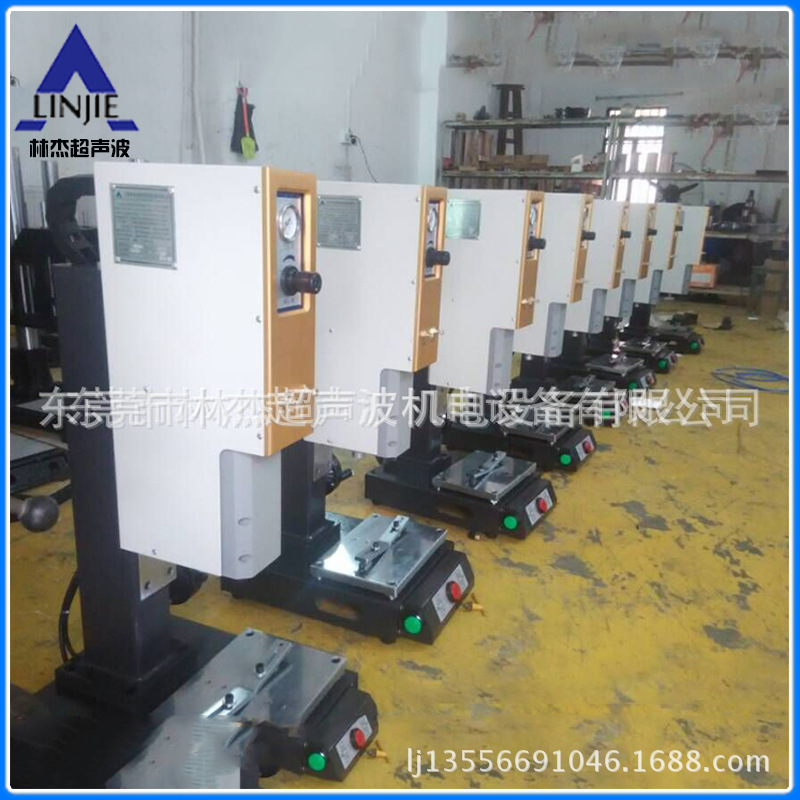 35K简便电子超声波熔接机 国产耐用便携式自动熔接机