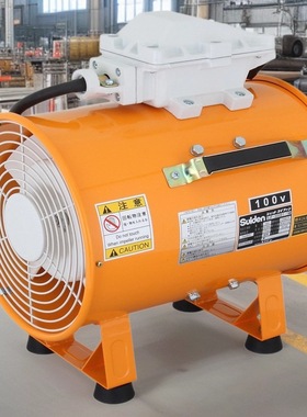 日本SUIDEN瑞电送风机SJF-300D1-1M 深圳杉本有售