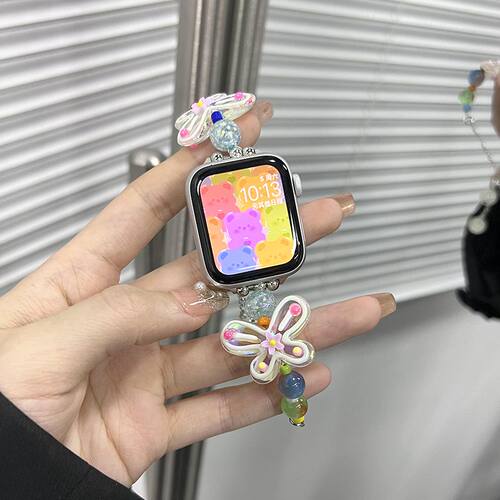 Getyr新款蝴蝶彩珠手链表带Apple Watch适用苹果表带S7/S8/SE