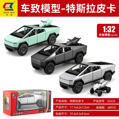 车致合金模型玩具汽车1:32特斯拉Cybertruck新能源赛博皮卡32423