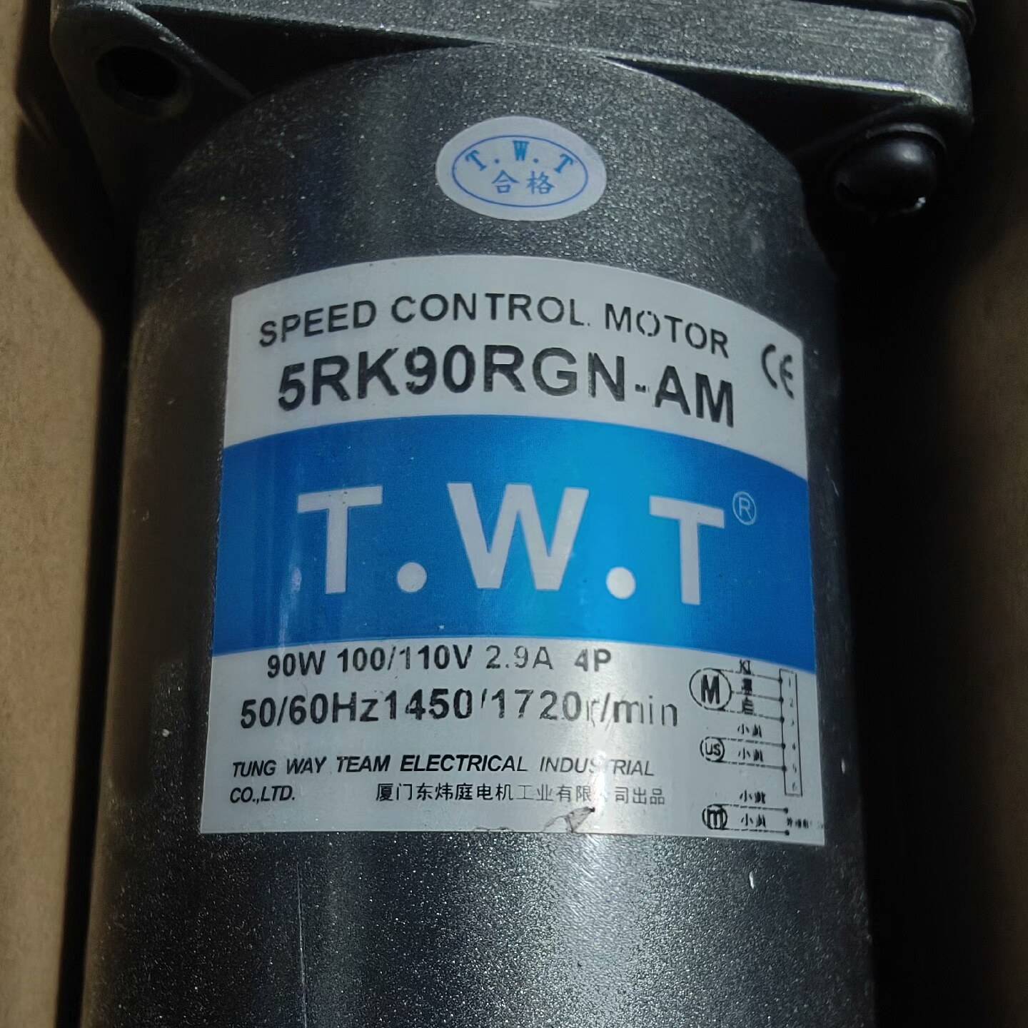 议价TWT电机减速机调速电机5RK90RGU-AM适用