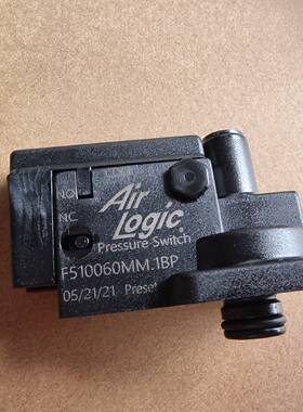 议价Air Logic电磁阀F510060MM，带包装一盒9适用