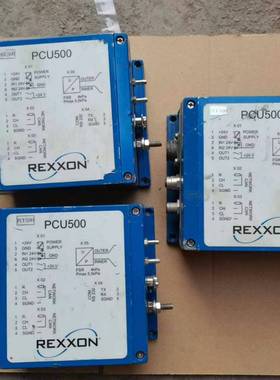 议价REXXON埃克森PCU500适用