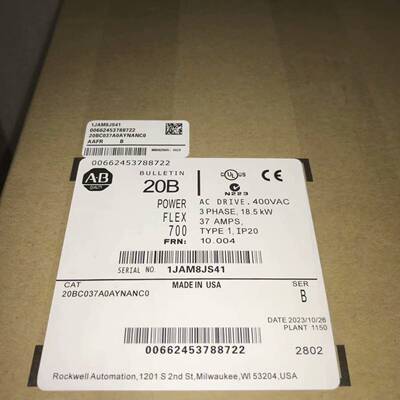 议价变频器20bb042a0/a3aynbnc0议价适用