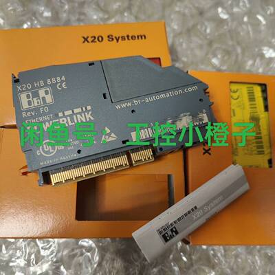 议价X20HB8884，未使用，正品优惠，价适用