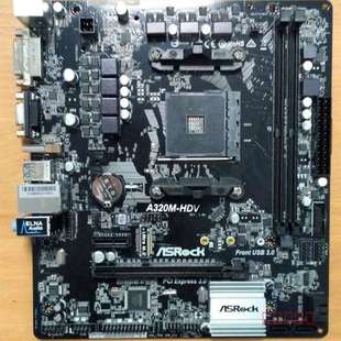 议价华擎 A320M-HDV R4.0 主板，可上5000系列适用