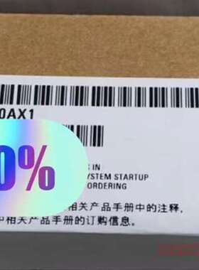 议价6AV6 641-0CA01-0AX1，有需要联系适用