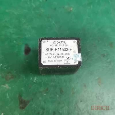 议价UP-P11503-F 包好适用