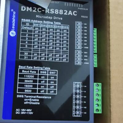 议价DM2C-RS882AC雷赛步进驱动器适用