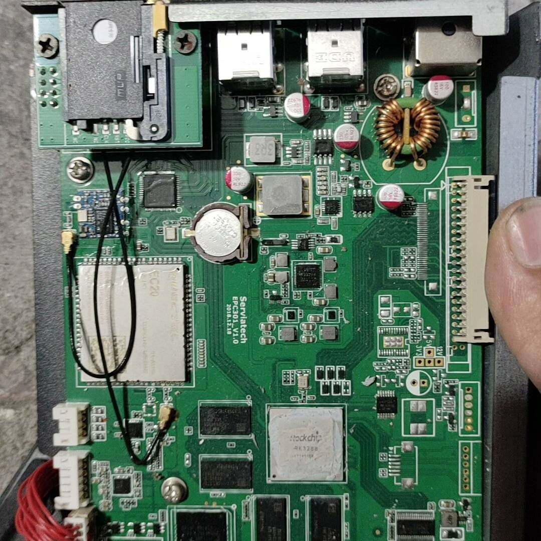 议价EC20CEFH-128-SNNS，主控RK3288适用