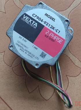 议价VEXTA东方步进电机C7904-9212K-C1(DC5.适用