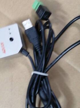 议价ROHS  AS8001-HT扫描器，实物拍摄，，成适用