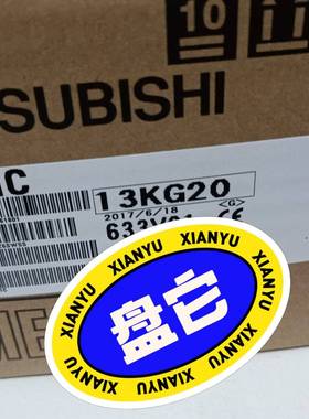 议价模AX11C适用