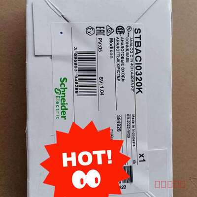 议价STBACO1210K  STBACI1230K STBAC适用