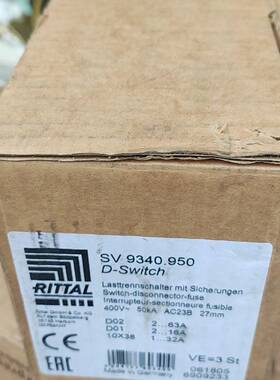 议价威图SV9340.950 带包装适用