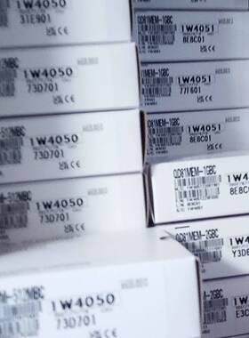 议价模板  Q1MEM—512SE  512S适用