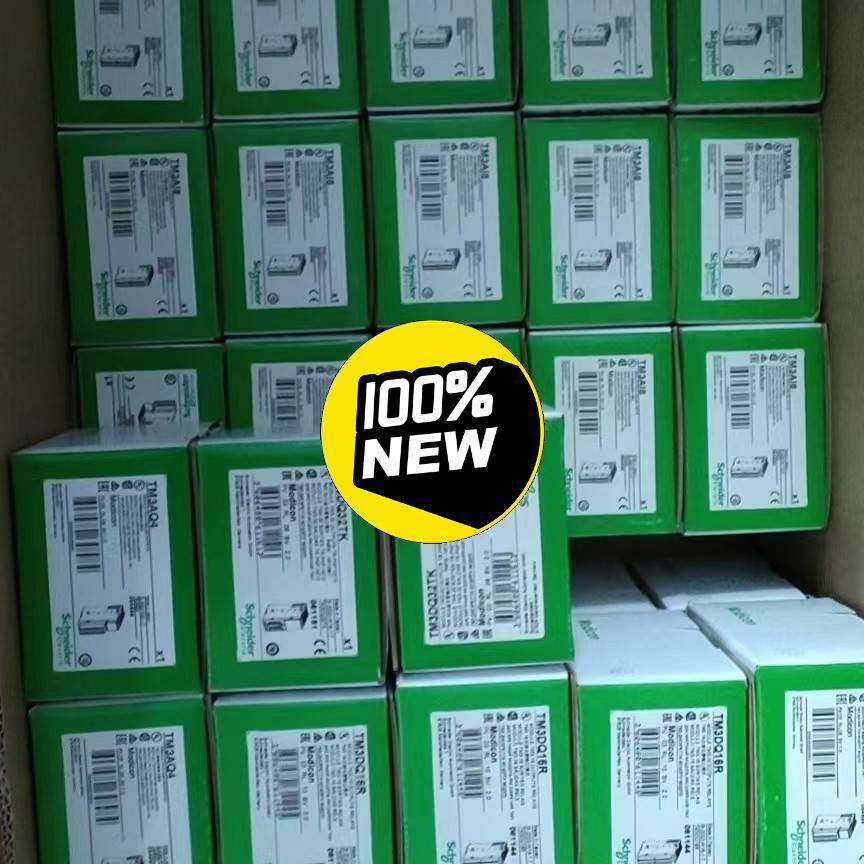 议价TM3Ai2H，供应适用