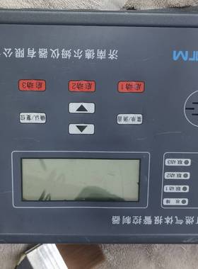 议价德尔塔DMC800可燃气体报警控制器适用