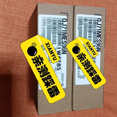 议价QJ71MES96N 实图 包装完好 议价，价格适用