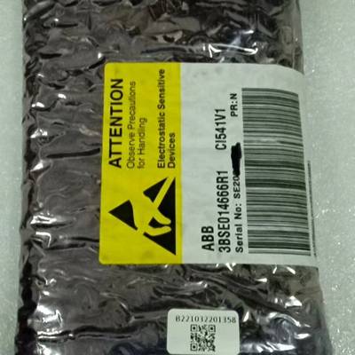 议价3BSE014666R1  CI541V1  原适用