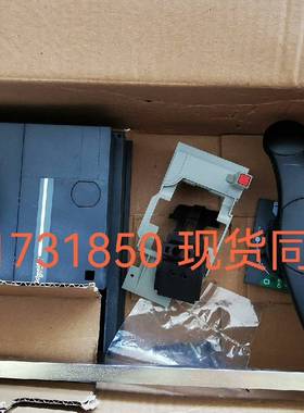 议价NS塑壳附件 PA33878黑色延伸旋转手柄适用