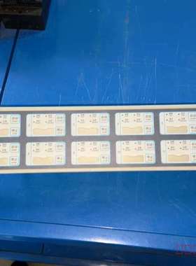 议价依爱EI-6000G型火灾报警控制器（联动适用