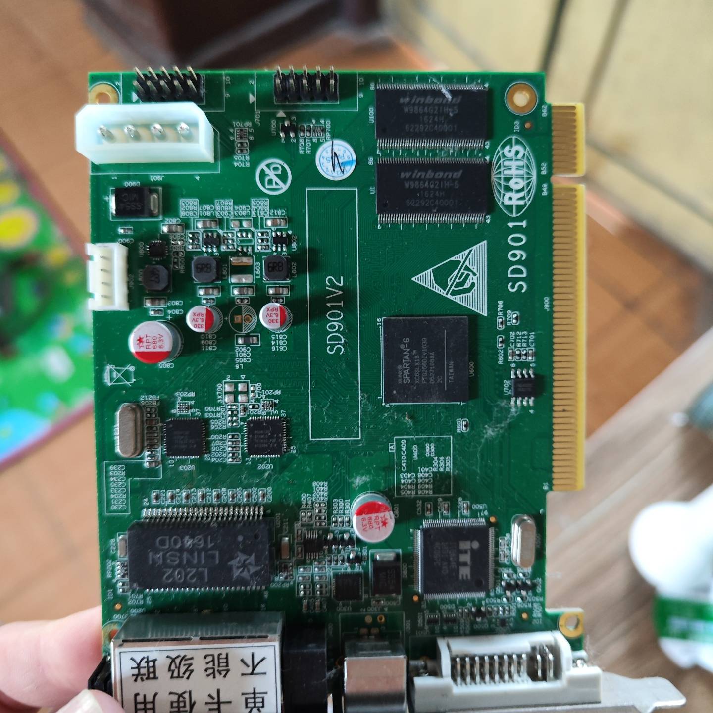 议价灵星雨SD901V2全彩发送卡，带赛灵思SP适用