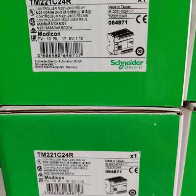 议价TM221C24R/TM221C24T  ，原适用