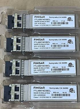 议价Fisar 光模块 FTLX8574D3BCL适用