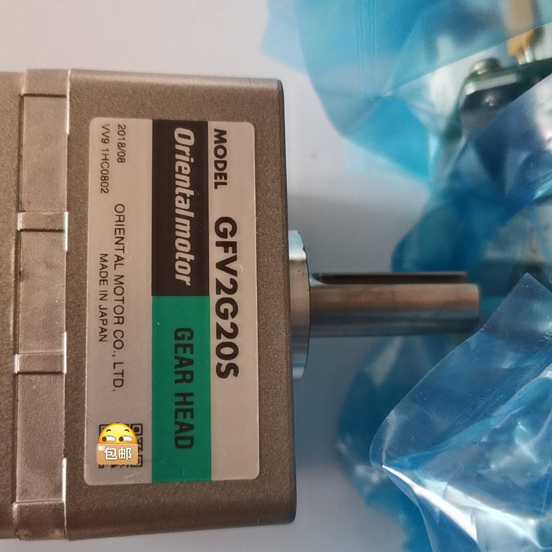 议价GFV2G20S  减速机  马达正品 九九新包适用