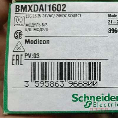 议价BMXSRA0405 BMXSDI1602 BMEAHO04适用