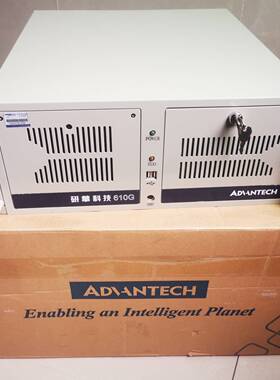 议价610G工控机，SIMB-A21，i5 2400适用