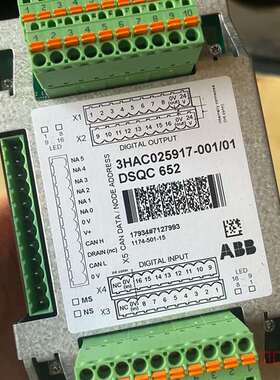 议价ABB机器人配件  IO板DSQC653HAC025917-适用