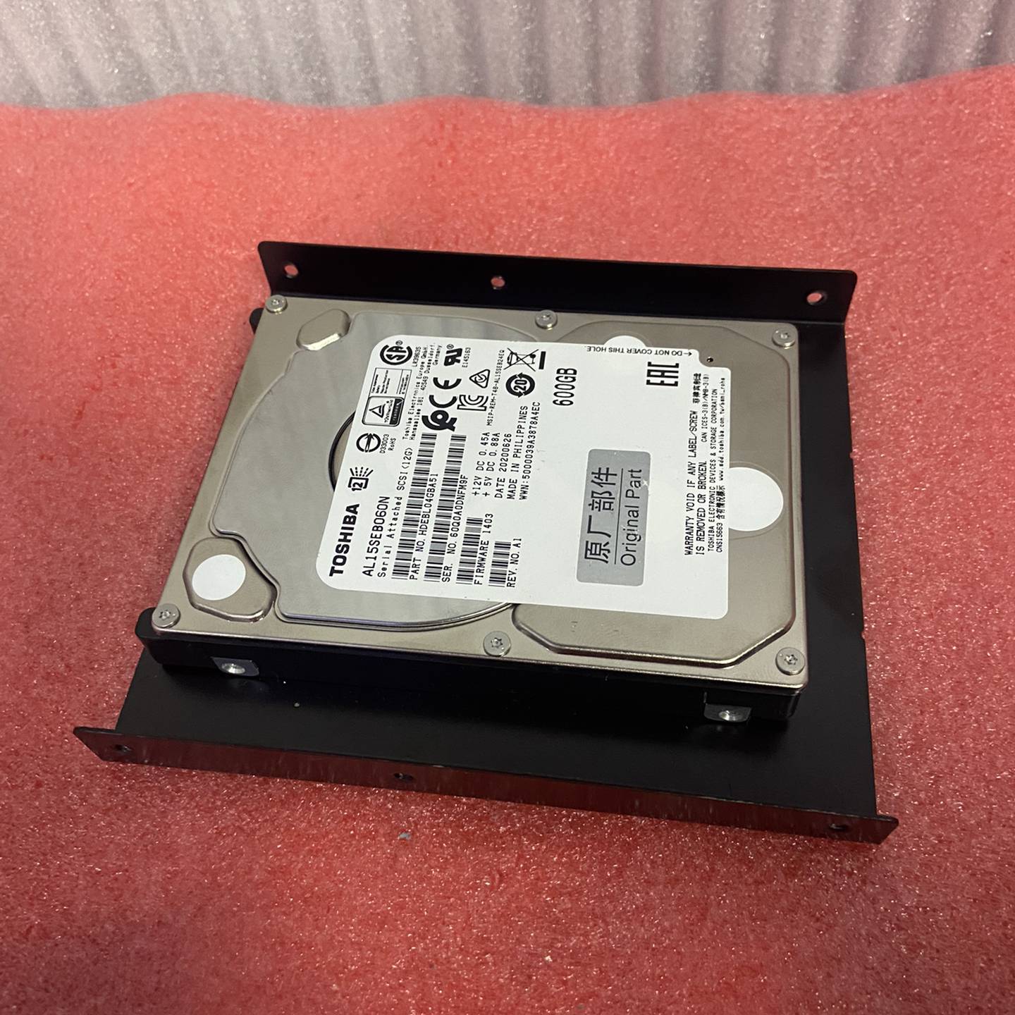 议价AL15SEB060N 600GB 12gb适用