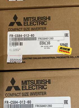 议价FR-CS84-012-60变频器 代替FR-D适用