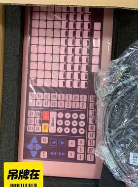 议价霍尼韦尔OEP键盘51402497-200套件带电源适用