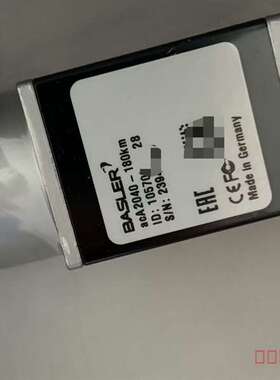 议价Basleraca2040-180km俩台，价格为单适用