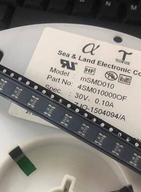 议价mSMD010 台湾陆海 贴片自恢复保险丝181适用