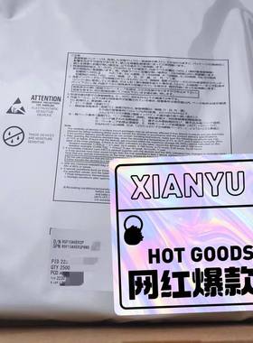 议价R7S910025CBG#AC0 瑞萨适用