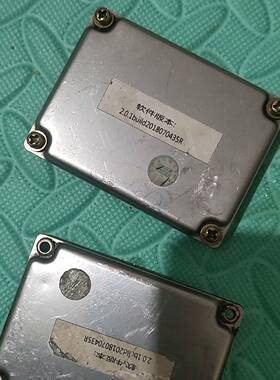 议价iem7110-3g-bl v2.0.0 包好！两个适用