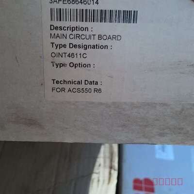 议价ABB变频器，ACS550驱动版 OINT4611C，带适用